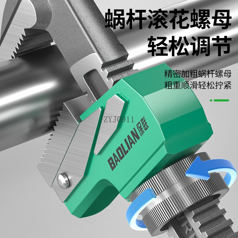 كماشة أنابيب من النوع F مفتاح ربط الزاوية اليمنى فتحة كبيرة كماشة أنابيب عالمية متعددة الوظائف