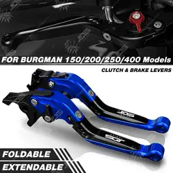 For Suzuki AN/UH BURGMAN 150/200/250/400 Clutch Lever Brake Lever Set Foldable Adjustable Handle Levers Motor Accessories Parts