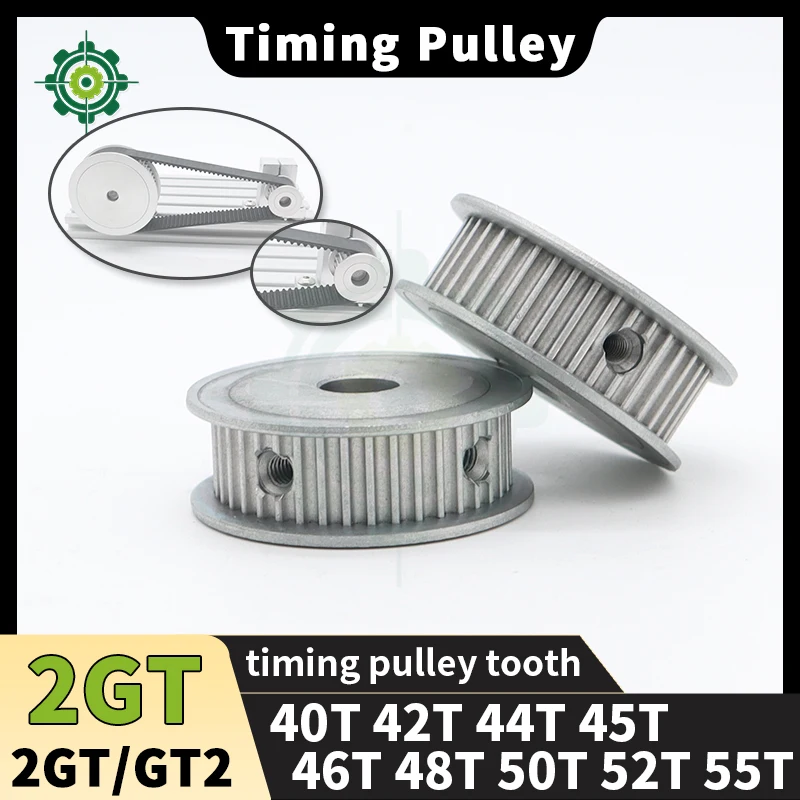 2GT Timing Pulley 40T 42T 44T 45T 46T 48T 50T 55T 60T Pulley 40teeth 42teeth 44teeth 45teeth 46teeth 48teeth 50teeth 60teeth GT2