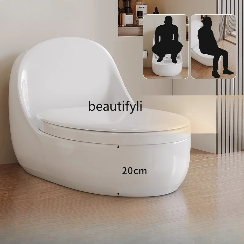 

No digging pit desktop dual-purpose squatting dual-purpose toilet integrated squatting and sitting toilet changed