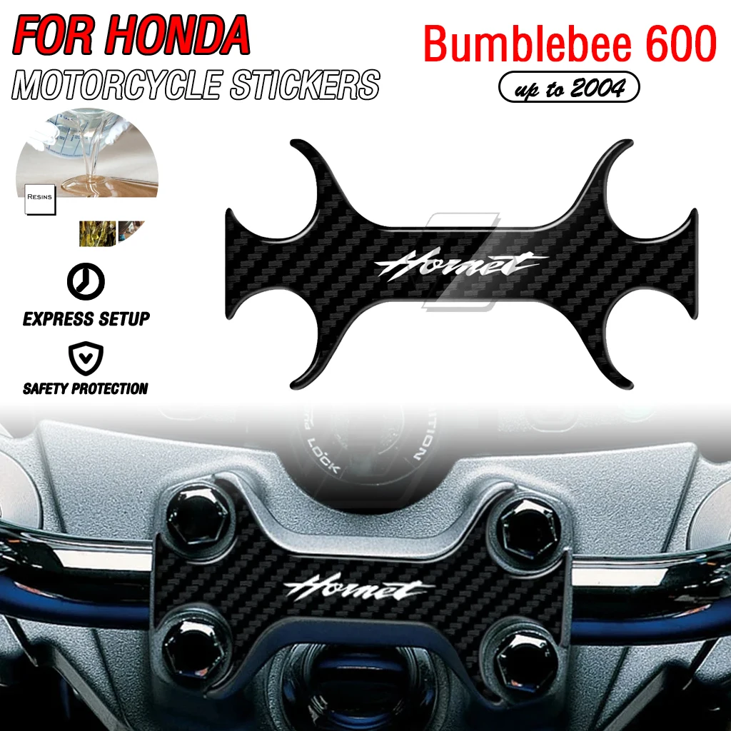 

For Honda Bumblebee 600 Upto 2004 3D Carbon Fiber Appearance Triple Yoke Defender Stickers