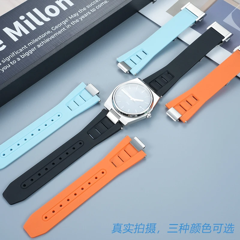 Cinturino in silicone convesso a sgancio rapido per Tissot PRX Super Player T137.407 T137.410 accessori per bracciale con cinturino in caucciù da uomo