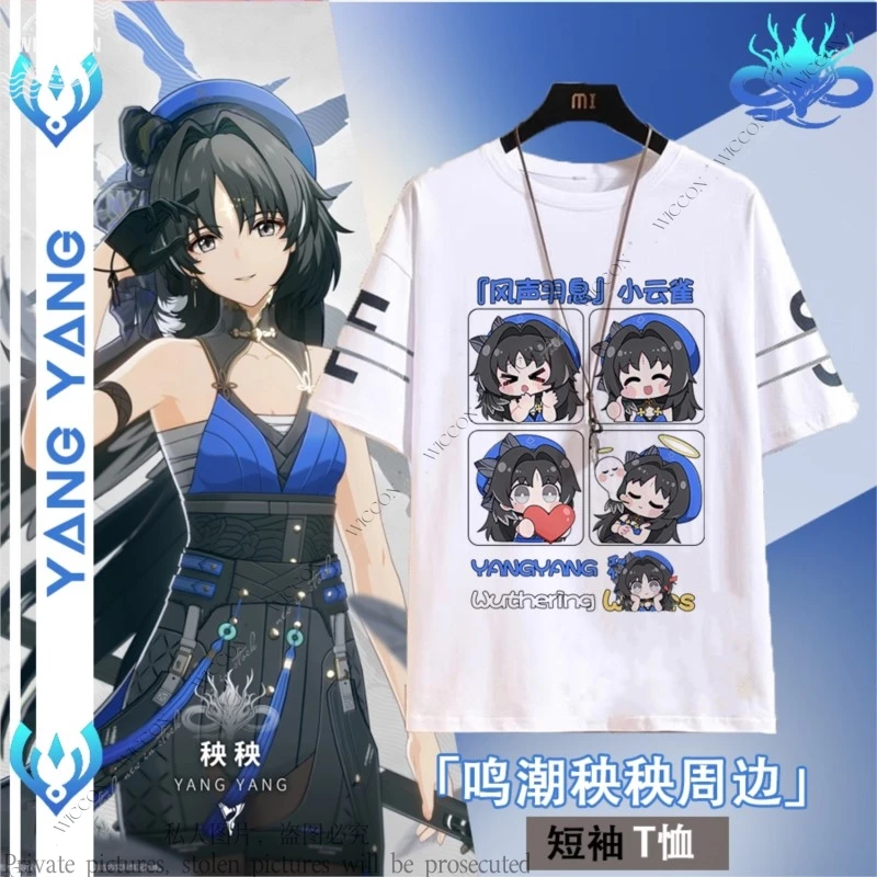 New Game Wuthering Waves Anime Peripheral T-shirt Plus Size S-6XL Daily Loose Top Summer Clothes Lingyang Yangyang Encore Baizhi