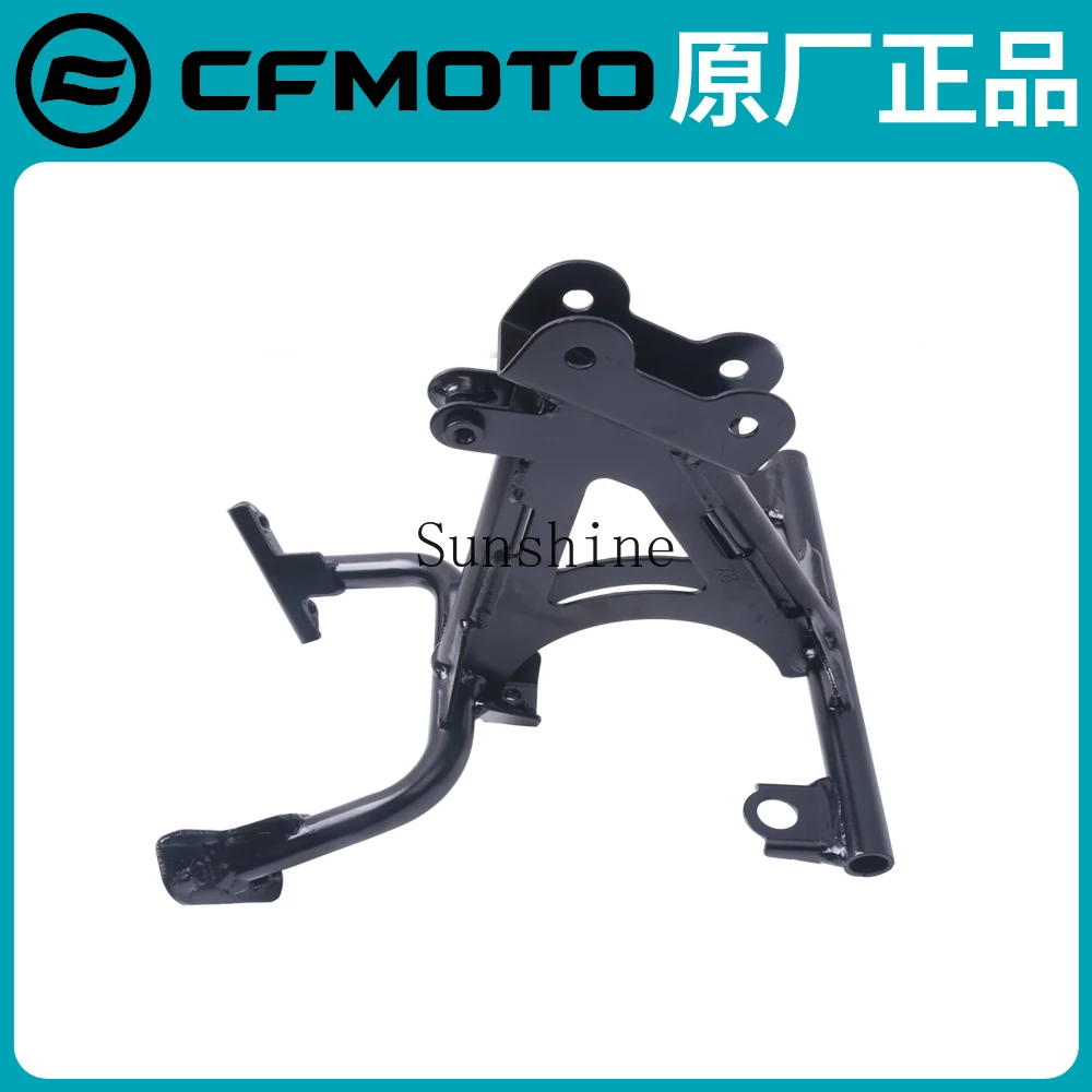 SR250 Headlight Bracket Front Bracket Welding Assembly Original Accessories Simple New Black