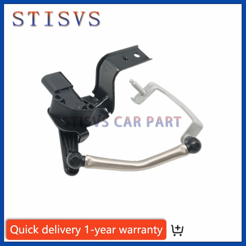 Height Level Sensor For VW Skoda Octavia Teramont X Viloran Talagon Tiguan L 2021~2023 OE#5WD412521A 5WA412521D 5WA412521E 3