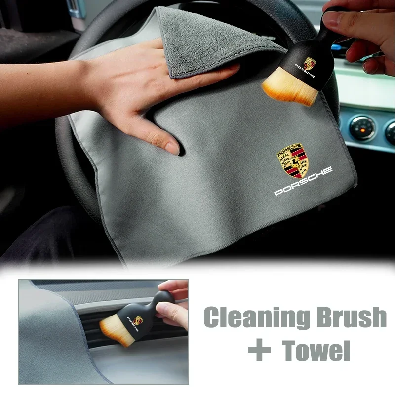 Car Cleaning Soft Brush Tool Dust Remover Suede Wash Towel For Porsche 911 Cayenne Carrera-GT 928 Panamera Boxster Macan 918