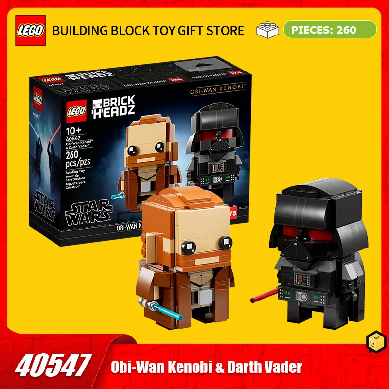 

LEGO building block toy 40547 Obi Wan Kenobi and Darth Vader decorative ornament building block boys and girls gift