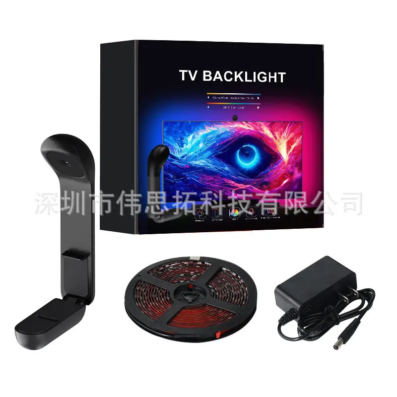APP camera grabs TV screen synchronization smart LED ambient light with light and shadow synchronization set