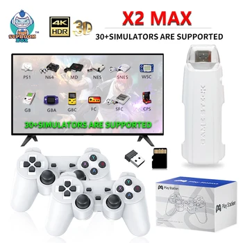 X2 MAX Video Game Console 4K HD 128G Built-in 30000 Games Wireless Controller TV Game Stick Retro Handheld Game Player For GBA