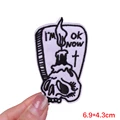 PE7882CT