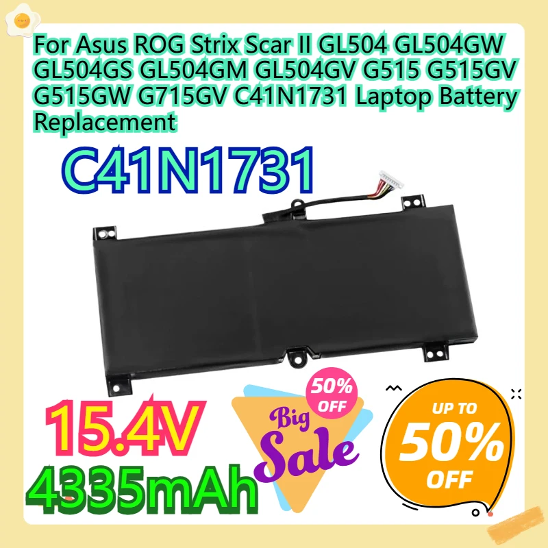 

Для Asus ROG Strix Scar II GL504 GL504GW GL504GS GL504GM GL504GV G515 G515GV G515GW G715GV C41N1731 Замена аккумулятора ноутбука