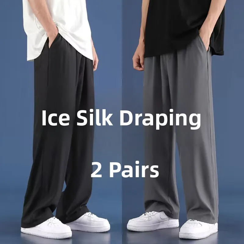 

Ice Silk Men's Summer Thin Loose Spor Long Pants Cool Feeling Trendy Straight Leg Casual Trousers for Teens And Young Adults