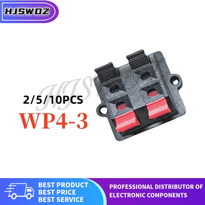 2-10 قطعة WP4-3 مكبر الصوت محطة المقبس لوحة المتكلم 4-موقف الربيع محطة الاتصال السريع المشبك