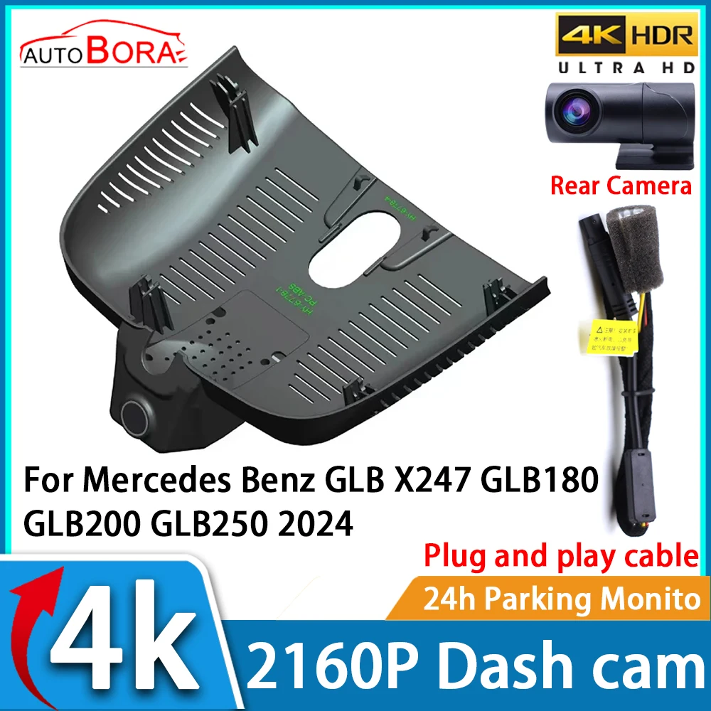 

AutoBora Car Video Recorder Night Vision UHD 4K 2160P DVR Dash Cam for Mercedes Benz GLB X247 GLB180 GLB200 GLB250 2024