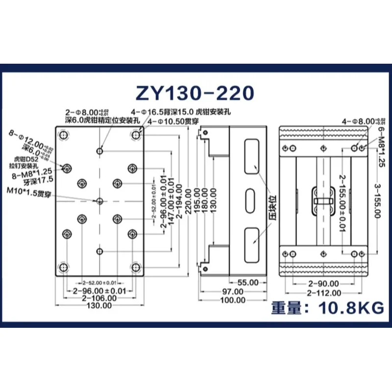 ZY130-220 Прецизионный четырехосный пятиосевой поворотный стол, самоцентрирующиеся тиски с ЧПУ, обрабатывающий центр, концентрические плоскогубцы с плоскими губками