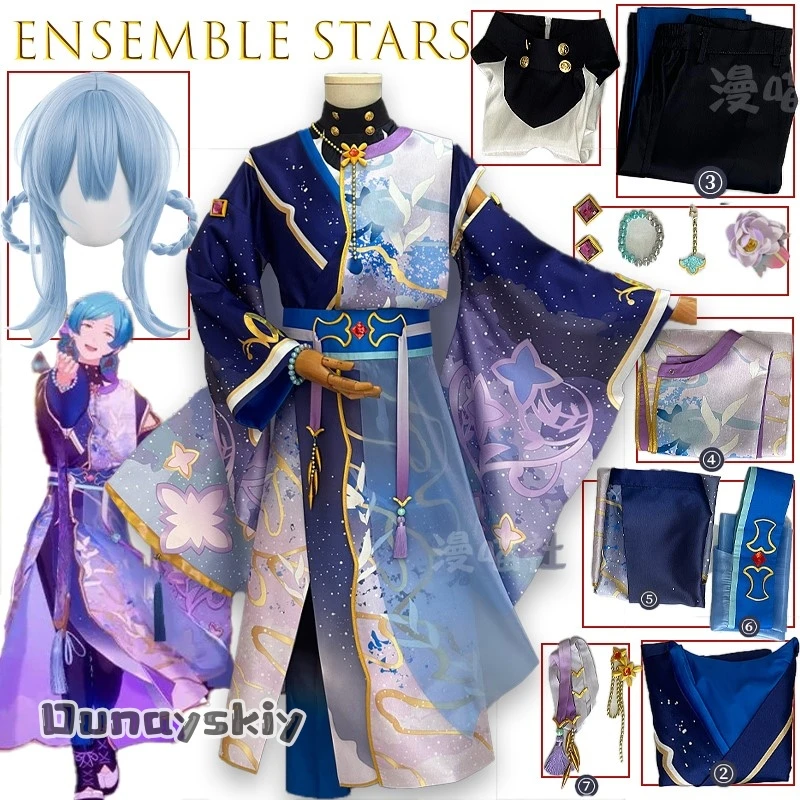 Bensemble Stars Shi…