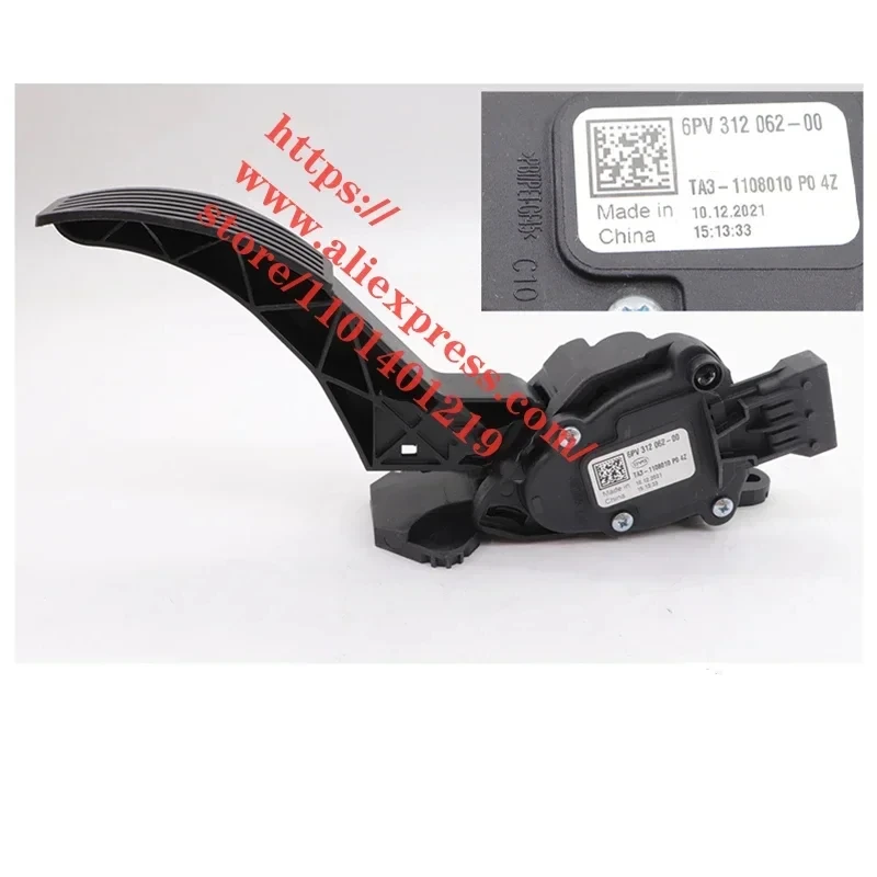 Electronic Throttle Pedal Assembly for BYD Dolphin E2 E3 TA3-1108010