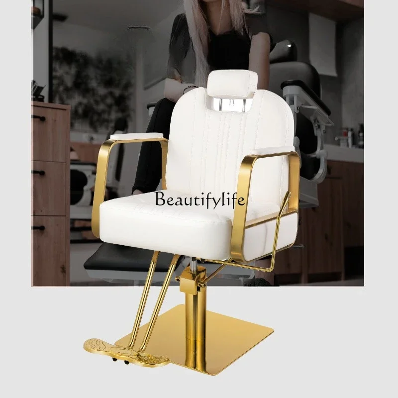 04*Gold-plated hairdressing chair Gold reclining barber chair