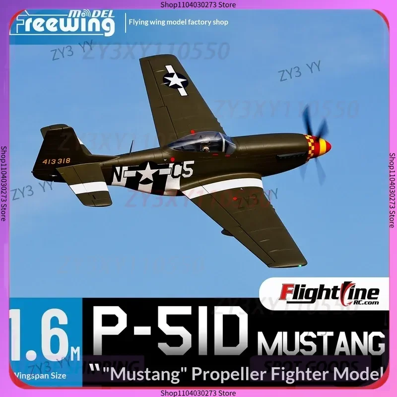 

Flightline 1600mm P-51D Mustang RC Fighter Airplane Model Quick II Retractable Landing Gear FPV Expandable For Hobbyists