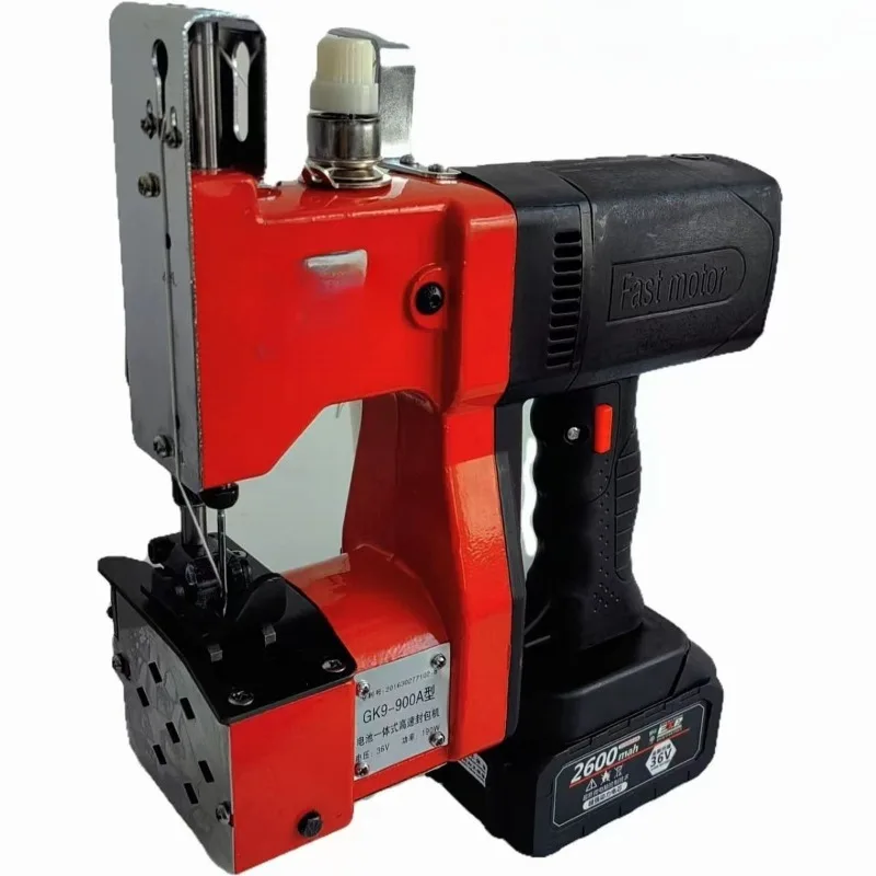 GK9-900A Sealing Ma…