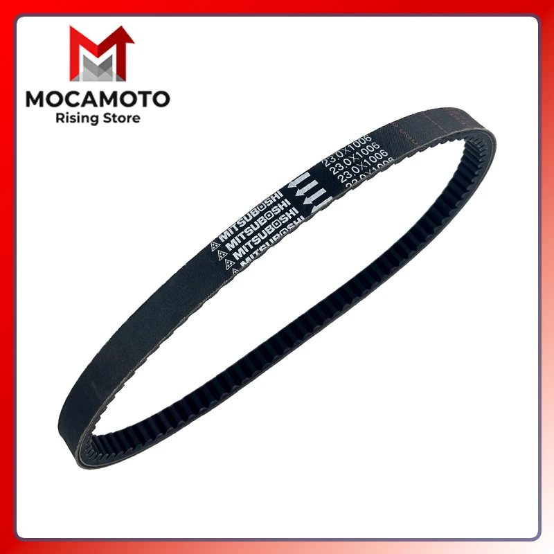 23X1006 For KEEWAY RK5 Silverblade 250 Benelli Zafferano 250 BJ250T QJ174MN-2 BJ250T-8 Scooter Moped CVT Drive Belt