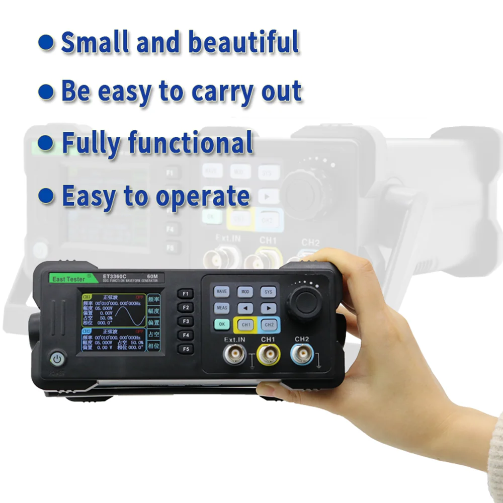 East Tester ET33C 2 Channels Function Arbitrary Waveform Generator,200MSa/s Sample Rate,20MHz/40MHz/60MHz,2CH Signal Generator