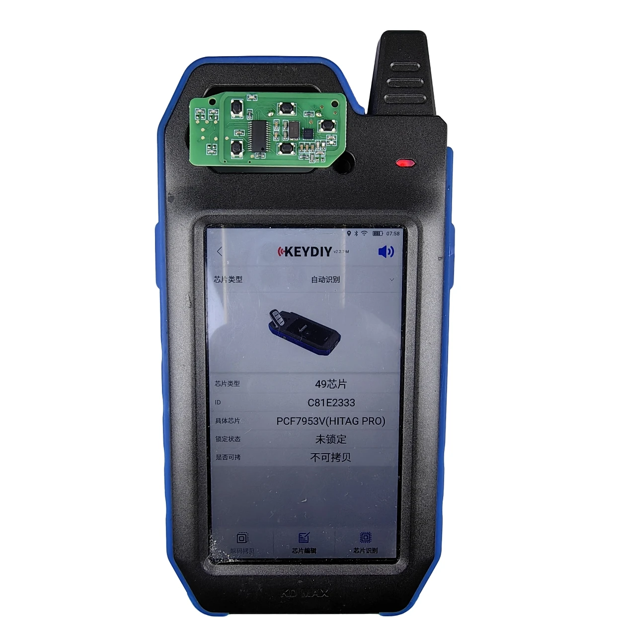 Sunshine PCB 315/434MHz Car Remote Smart Key Fob fit Jaguar for Land Rover Discovery 4 Freelander Range Rover Sport Evoque