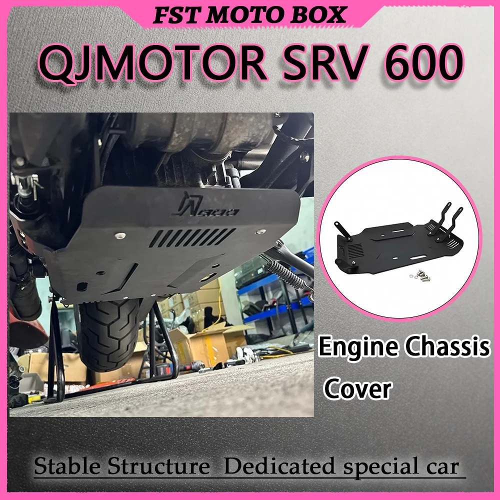 FOR QJMOTOR SRV 600 Engine Skid Plate - Reinforced Impact-Resistant Belly Pan with Integrated Drain Hole Wear-Resistant Chassis