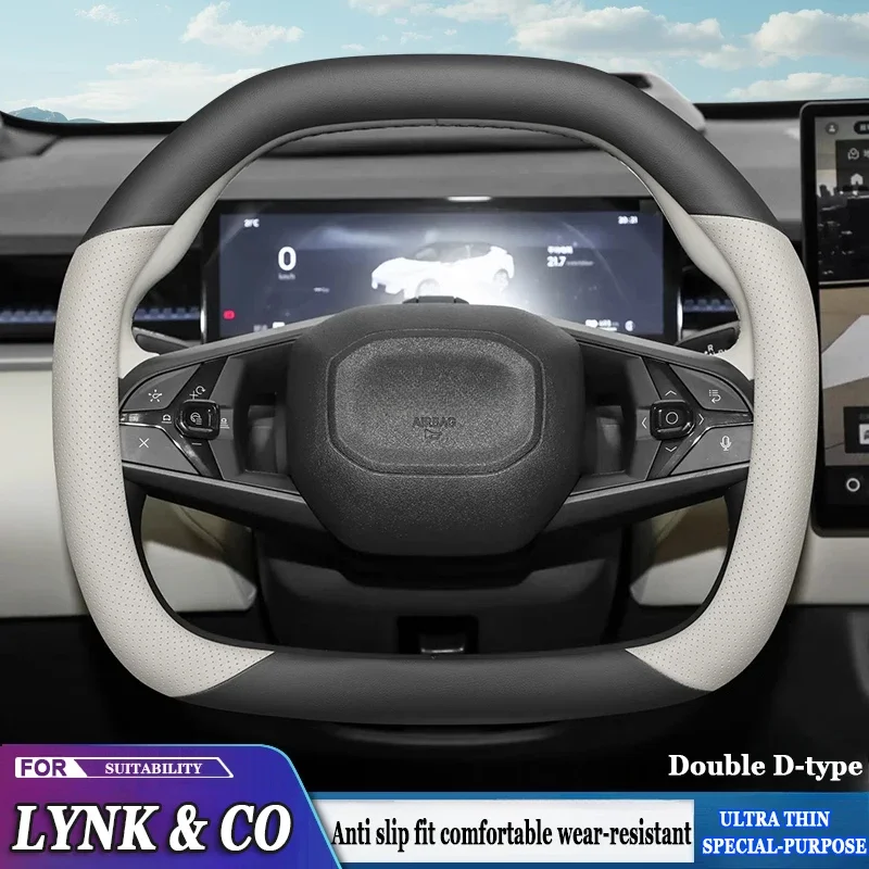 

For Lynk & Co Z20 2025 Z10 2024 2025 Car Auto Steering Wheel Cover Anti Slip and Breathable Accessories Double D Type