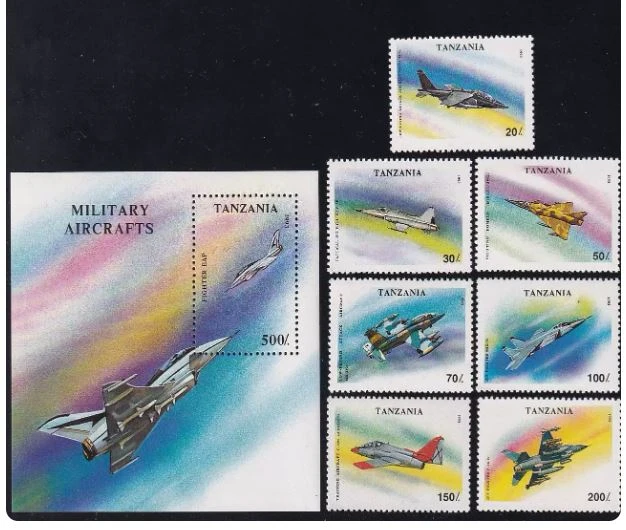 Tansanische Postmarken, Postzettel, Y1993, moderner Kampfjet der Luftwaffe, 1 Set, 8 neue, ungebrauchte (MNH) Sammelpostmarken, Material für Scrapbooking. – Detail 1