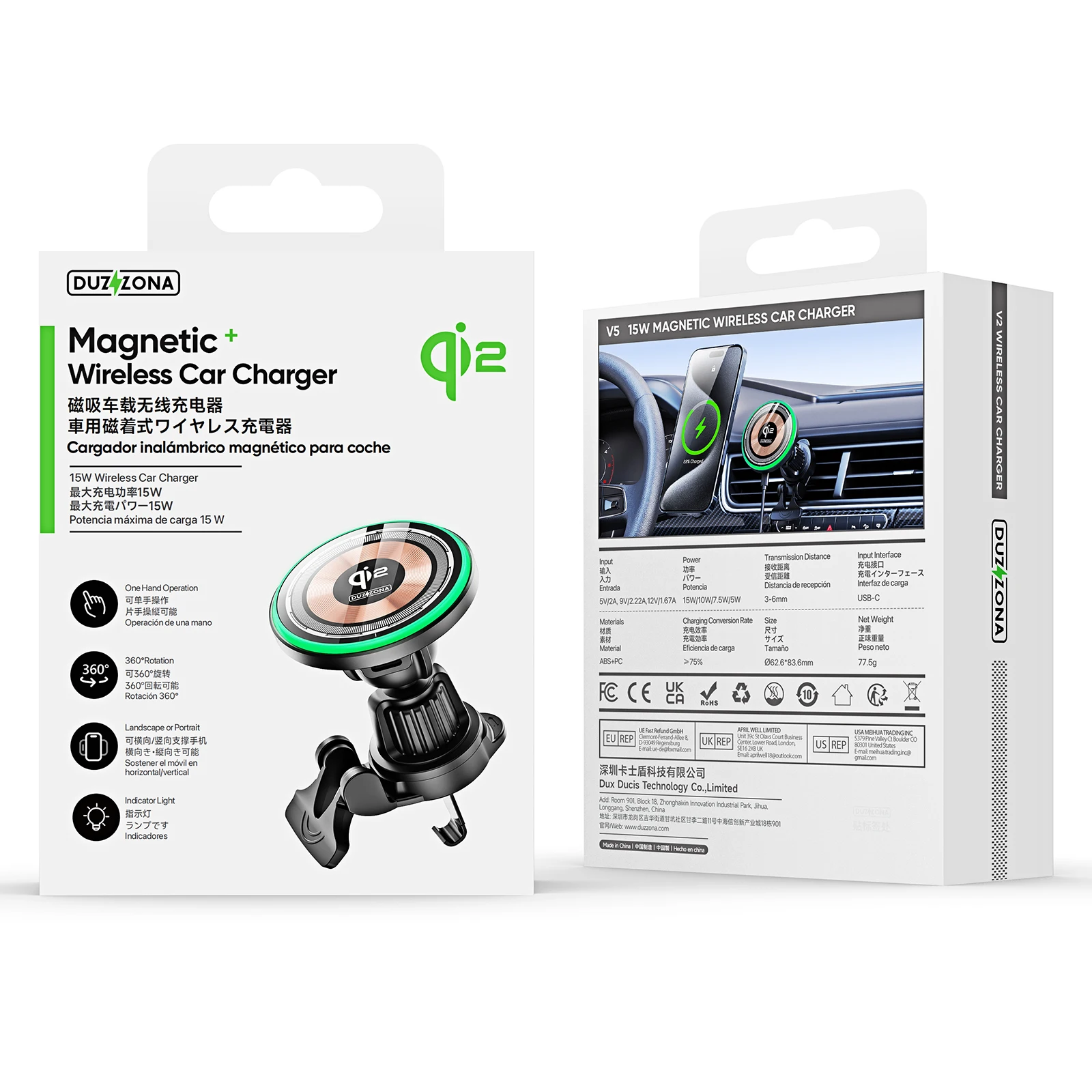 شاحن سيارة لاسلكي مغناطيسي شفاف مع Qi2 2X شحن سريع حامل هاتف سيارة مغناطيسي بفتحة تهوية لاسلكية