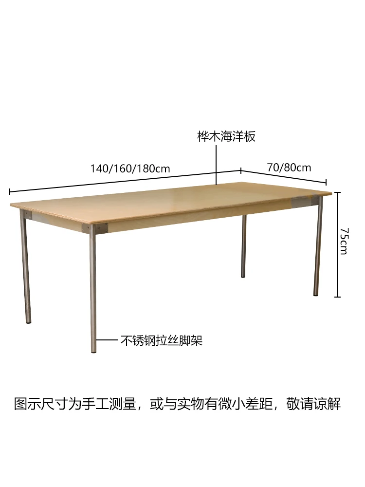 Table household rectangular  dining table simple and modern  red cafe long  small apartment square table