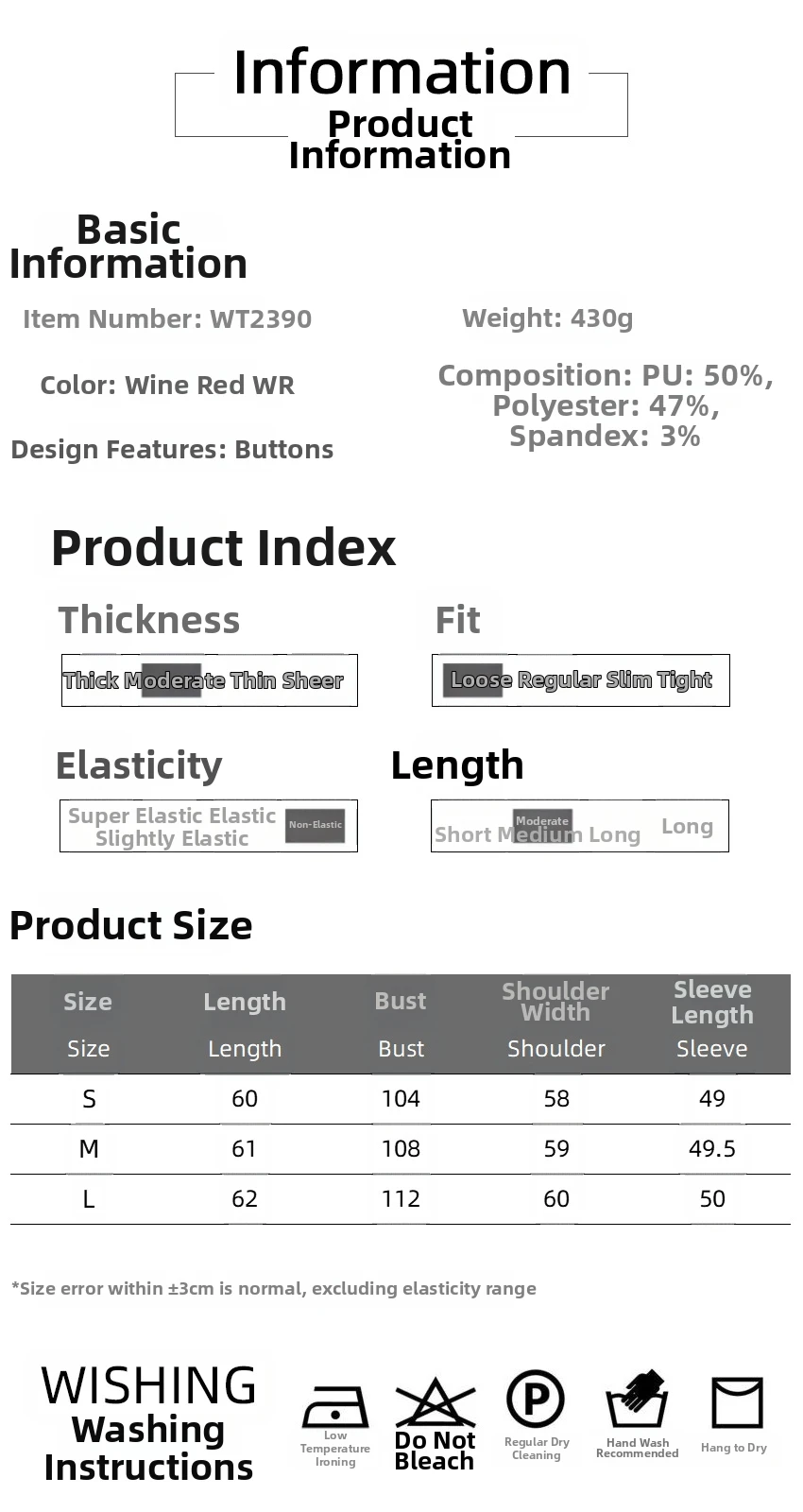 American Retro High Street Leather Jacket Women's Loose Short Style Autumn Winter Wine Red Motorcycle Fashion Outerwear