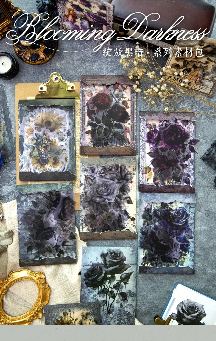 30 Stück Material Scrapbook Papier Bloom Dark Paket Retro Handbuch Dekoration Materialien Notebooks Handschrift – Detail 2