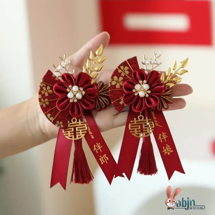 conjunto-de-boutonnieres-de-casamento-para-noivo-noiva-e-pais-estilo-chines-de-alto-padrao-artigos-e-presentes-para-celebracao-de-casamento