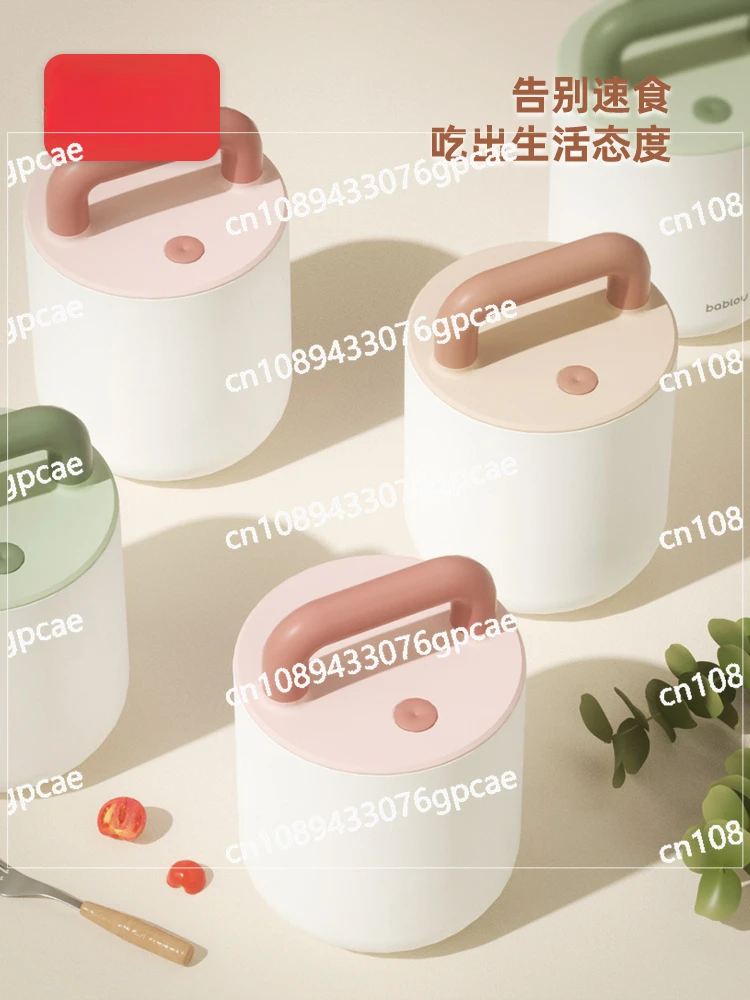 Lunch Bucket Super Long Thermal Insulation Bucket Office Workers Children Students Large Capacity Multi-layer Bento Box