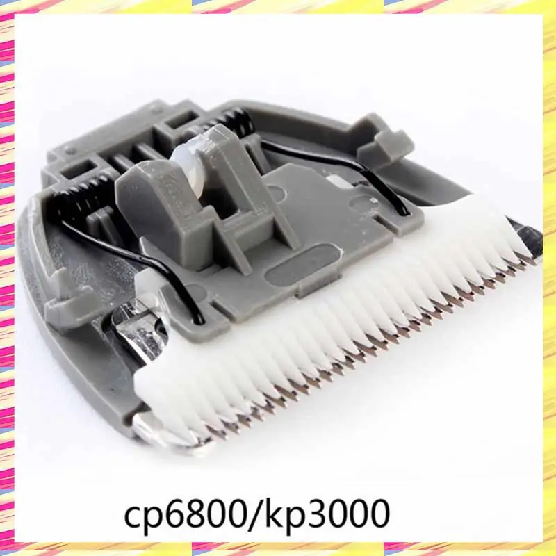 Abjj Electric Clipp… - image