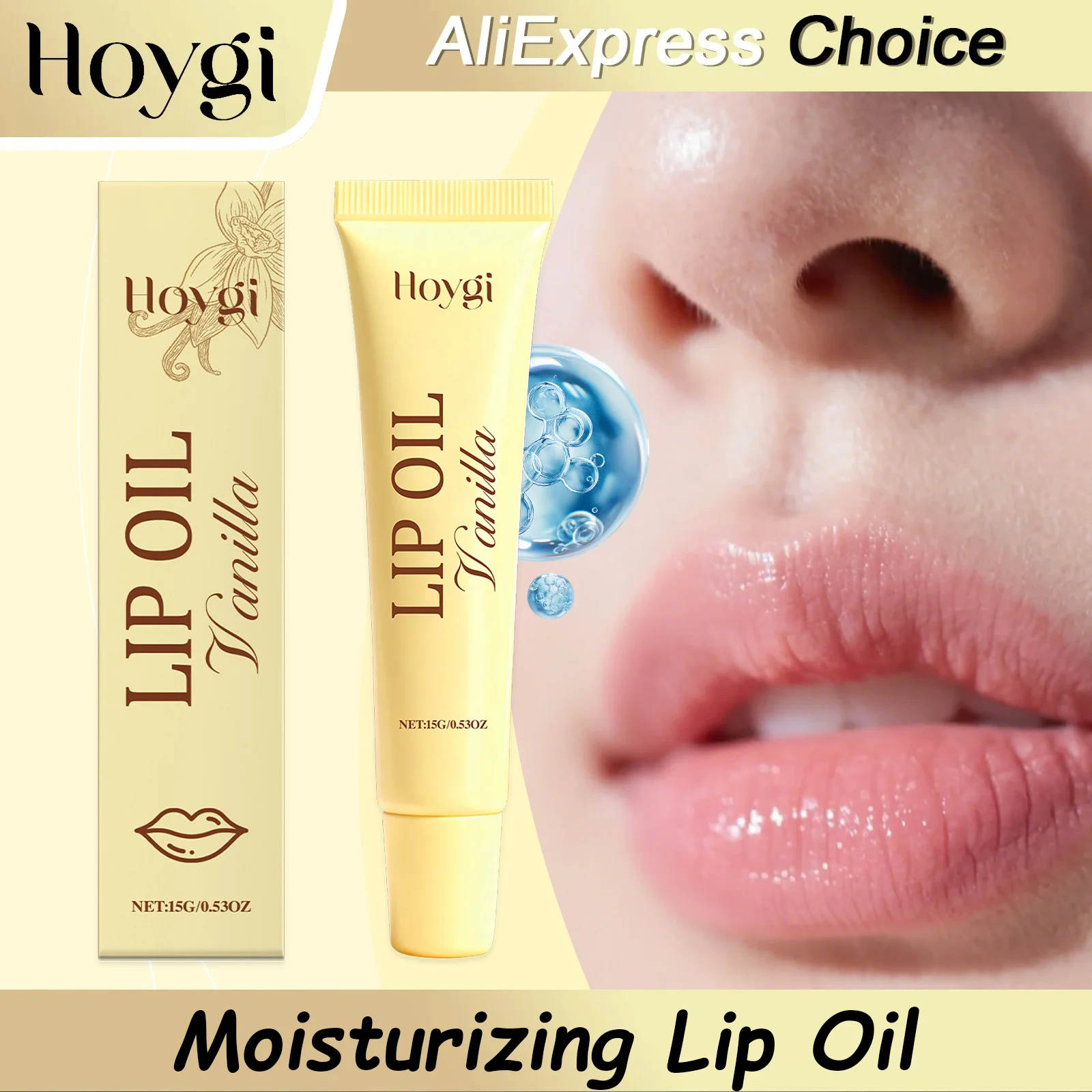 HOYGI Lasting Moisturizing Lip Oil Reduce Fine Lines Repair Dry Chapped Lip Balm Vitamin E Deep Nourishment Hydrating Lips Care