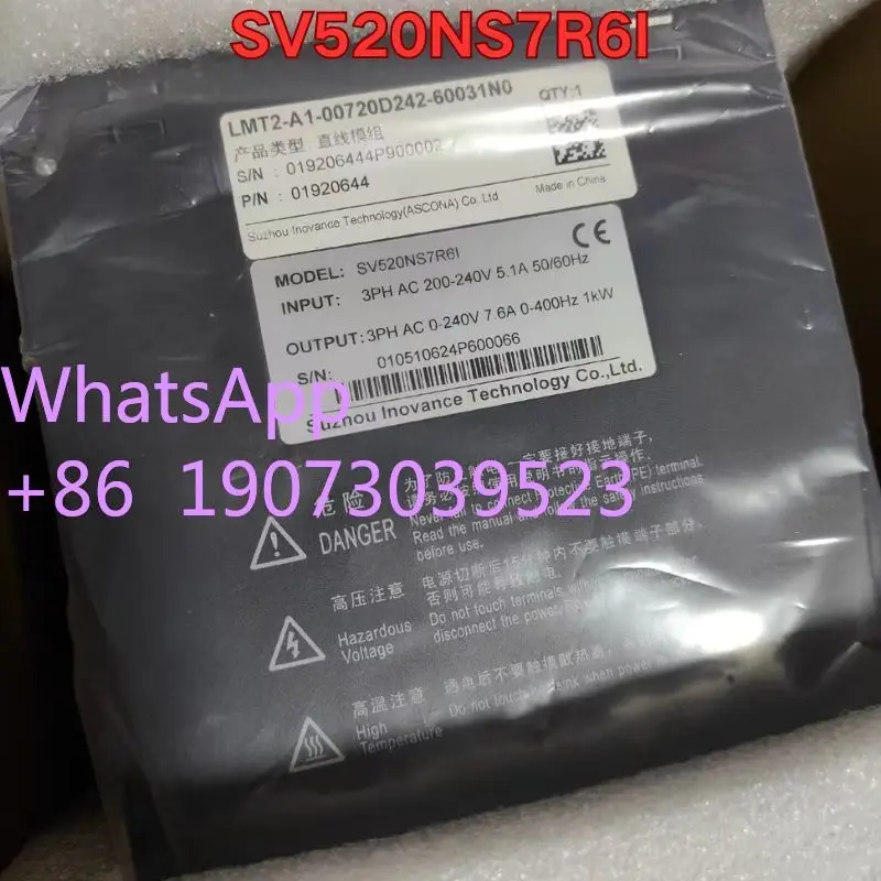 New original servo drive SV520NS7R6I