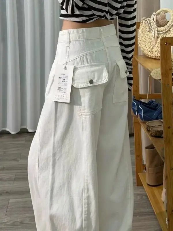 White High Waist Loose Wide Leg Denim Jeans Women's Autumn New Splicing Flip Cover Pocket Draping Cuffed Pants