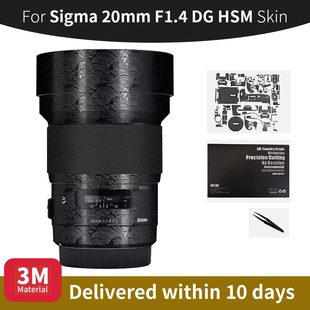 pour-sigma-20mm-canon-peau-sigma-20mm-f14-dg-hsm-lentille-de-camera-peau-anti-rayures-autocollant-d'objectif-de-camera-film-de-protection
