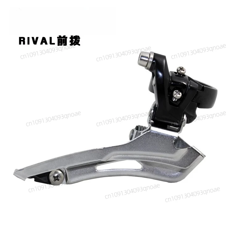 

APEX RIVAL 10 11-speed Road Front Transmission 20-speed 34.9mm Clamp Ring Front Dial