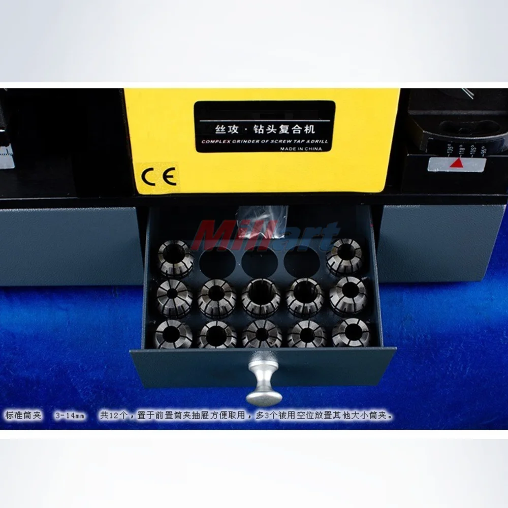 研削専門 スクリュータップ工具研削盤 ツイストドリルグラインダー MY-A5