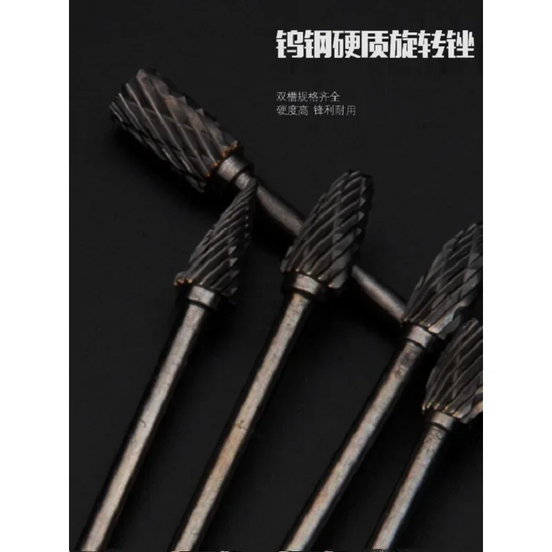 Carbide Rotary File Metal Electric Grinding Head Wood Carving Rotary Ruffle File Head Polishing