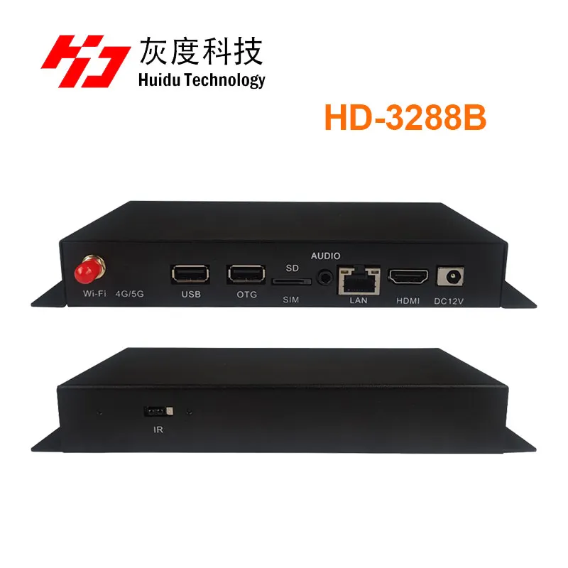 

Huidu LCD Smart Play Box HD 3288B Replace HDM21B Supports U-disk TF Card Wi-Fi Network Port for Dvertising Machines