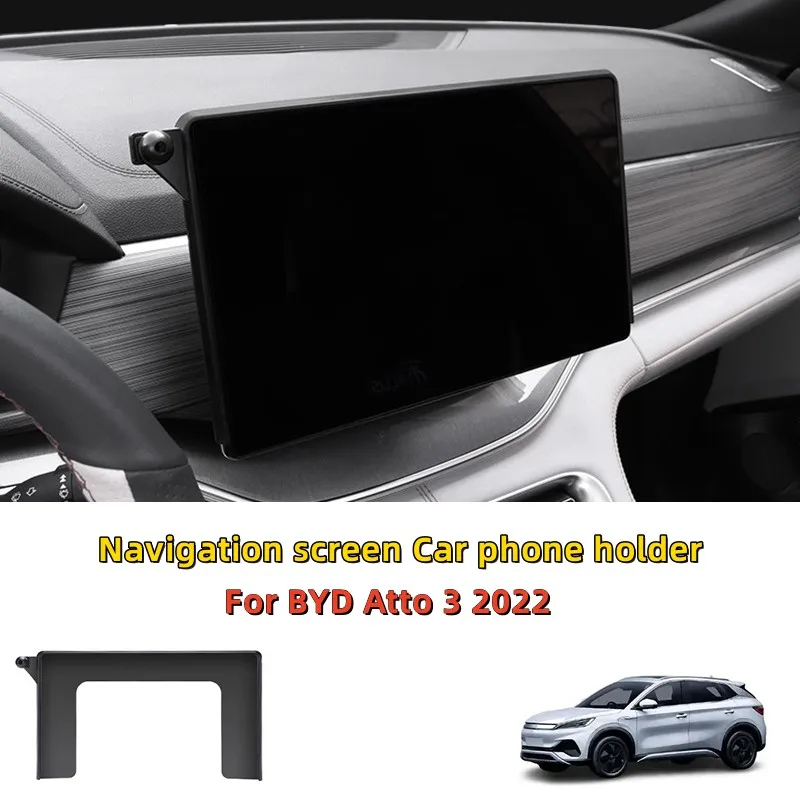 Car Phone Mount Navigation Screen Fixed Phone Holder For Car Magnetic Car Phone Holder Wireless Charging For BYD Atto 3 2022