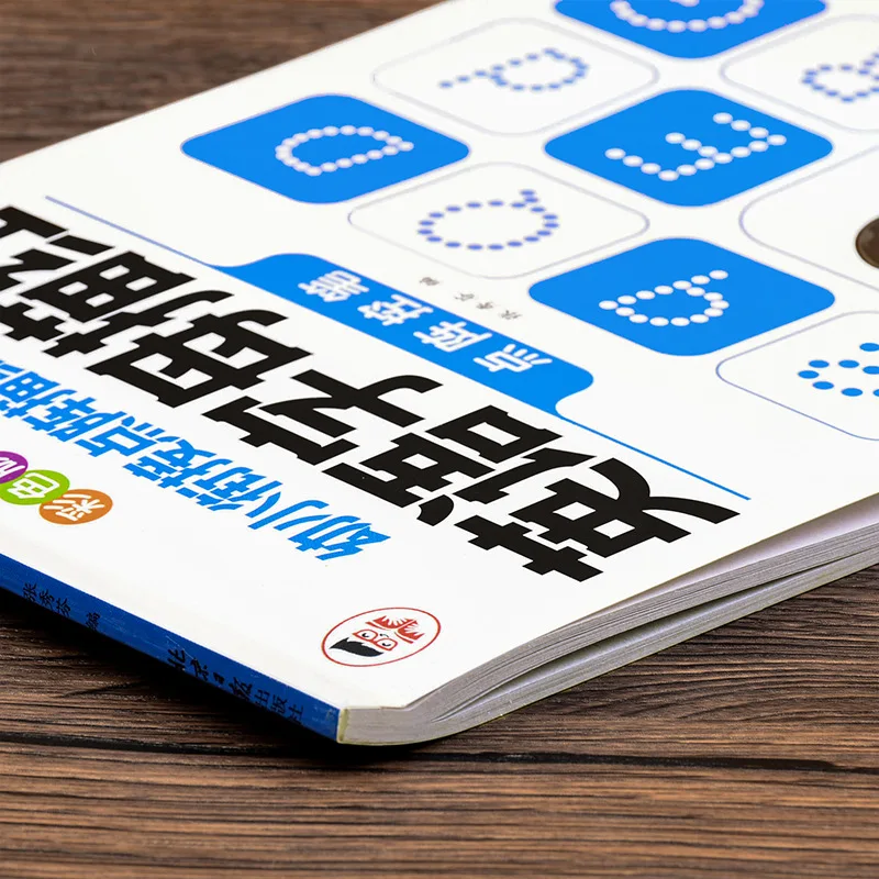 English Redbook Kindergarten 26 Letter Uppercase and Lowercase Font Practice Copybook