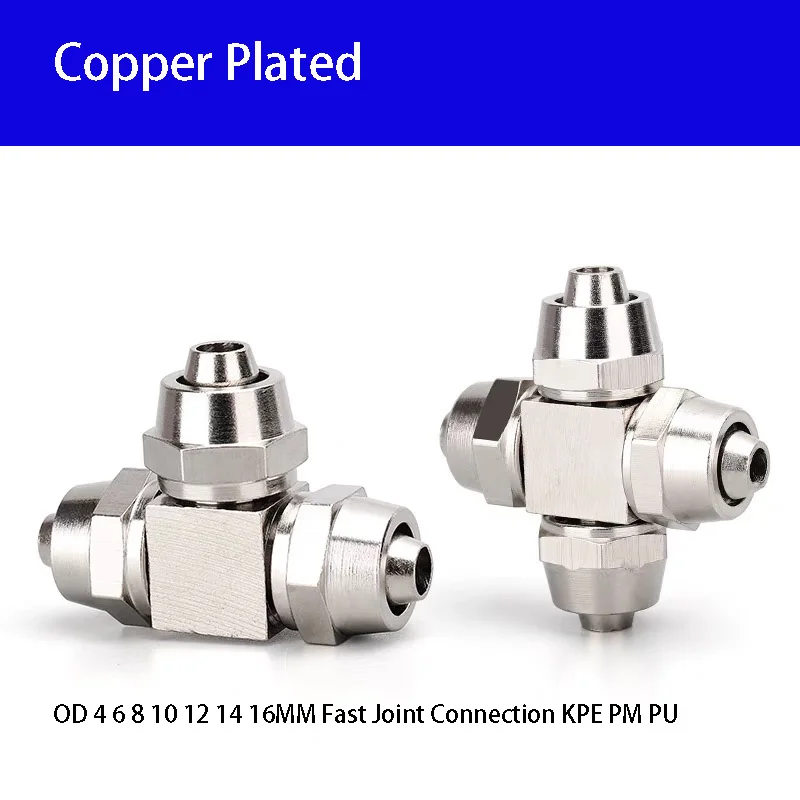 

10pcs Copper Plated Nickel Pneumatic Air Quick Connector For Hose Tube OD 4 6 8 10 12 14 16MM Fast Joint Connection KPE PM PU PV