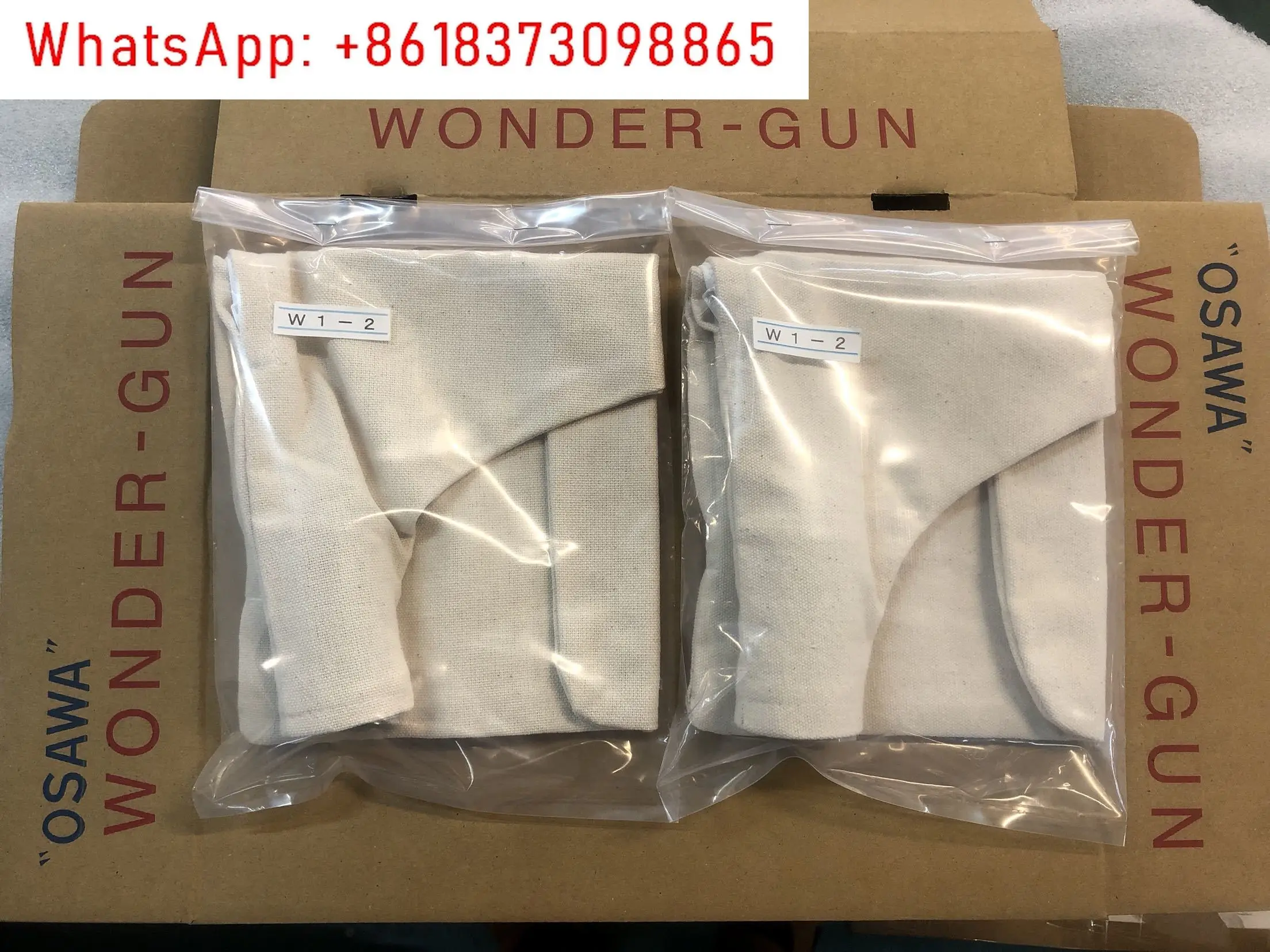 1PCS W1-2 W1-3 OSAWA vacuum gun matching dust bag