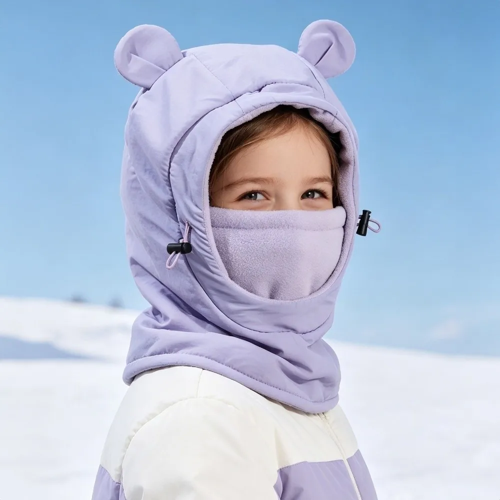 Cute Children's Pullover Hat Windproof Warm Lining Ear Protection Cap Neck Protection Ear-Protecting Winter Kids Cap